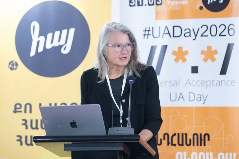 photo_2026-04-13 19.43